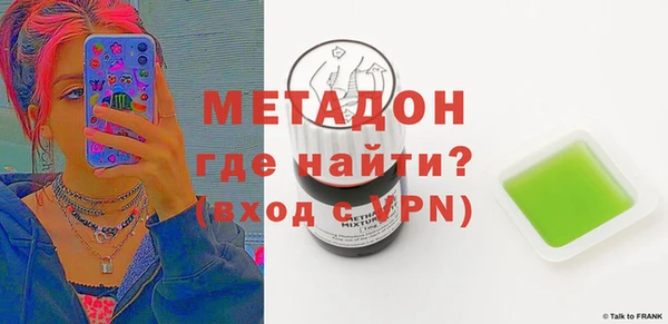 амф Алзамай