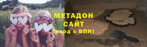 соль ск Алексеевка