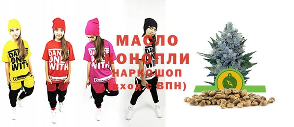 соль ск Алексеевка