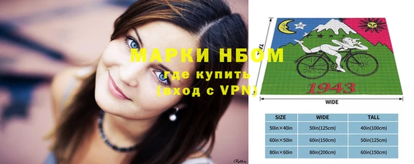 соль ск Алексеевка