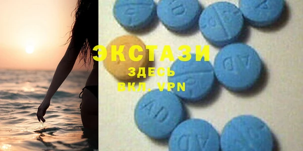 амф Алзамай