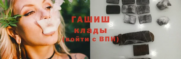 соль ск Алексеевка
