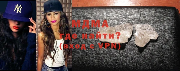 кокаин VHQ Алексин