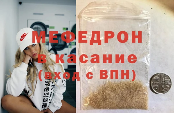 гашик Абаза