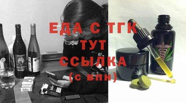 кокаин VHQ Алексин