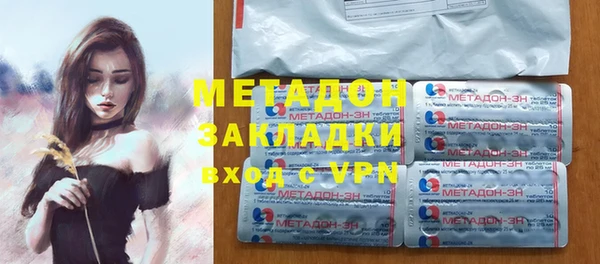 соль ск Алексеевка