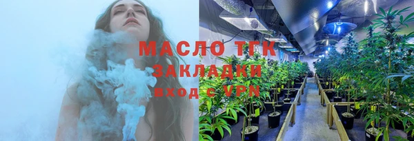 соль ск Алексеевка