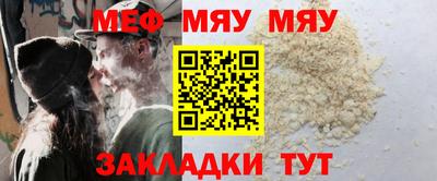 кокаин колумбия Кунгур