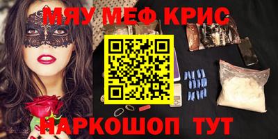 кокаин колумбия Кунгур