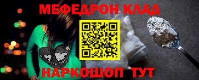 а пвп мука Кулебаки