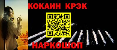 а пвп мука Кулебаки