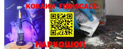 а пвп мука Кулебаки