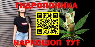 mdma Краснокаменск