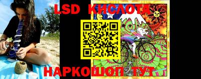 кокаин колумбия Кунгур