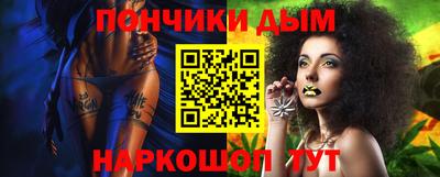 mdma Краснокаменск