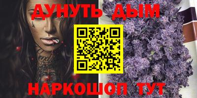 прущая мука Краснодар