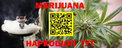 mdma Краснокаменск
