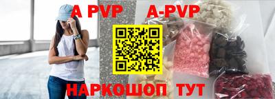 кокаин колумбия Кунгур