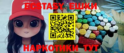 а пвп мука Кулебаки