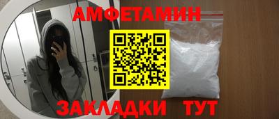 кокаин колумбия Кунгур