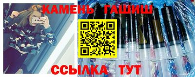 mdma Краснокаменск