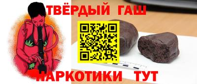 МДМА Лениногорск
