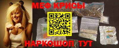 а пвп мука Кулебаки