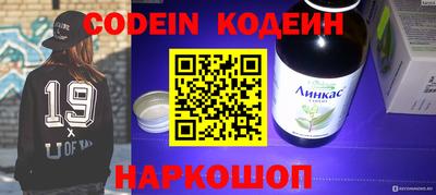 кокаин колумбия Кунгур