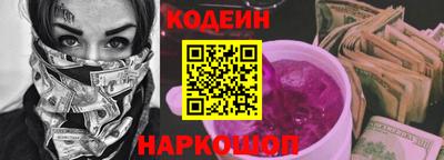 прущая мука Краснодар