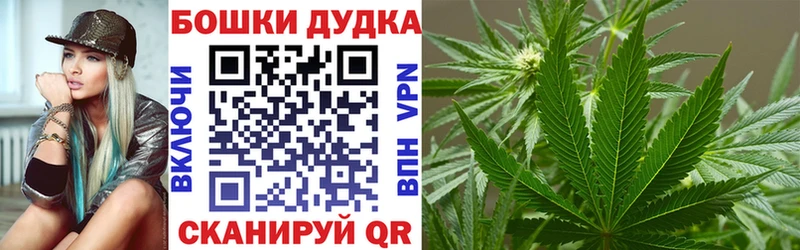 Бошки марихуана LSD WEED  Кинель 